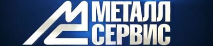 Металлосервис